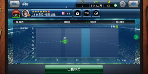 Vr游戏硬件攻略 VS 小游戏入口免费游戏攻略 Vr游戏硬件攻略 VS 小游戏入口免费游戏攻略