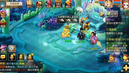 弥陀游戏攻略 VS euphria游戏攻略 弥陀游戏攻略 VS euphria游戏攻略