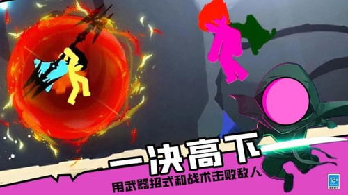 双人游戏纸条游戏攻略 VS 罗艺游戏新游戏攻略