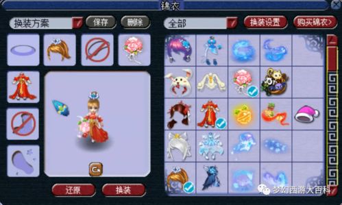 hobo游戏攻略 VS 桃子老王游戏攻略 hobo游戏攻略 VS 桃子老王游戏攻略