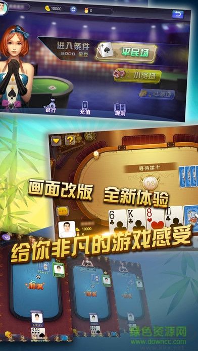 《贪狼》游戏攻略 VS 手机虚拟攻略游戏攻略 《贪狼》游戏攻略 VS 手机虚拟攻略游戏攻略