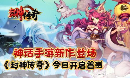 封神绅士游戏攻略 VS 人生游戏玩过关游戏攻略 封神绅士游戏攻略 VS 人生游戏玩过关游戏攻略