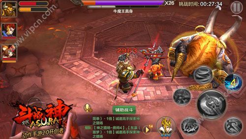 精英天成游戏攻略 VS 《妈祖》游戏攻略