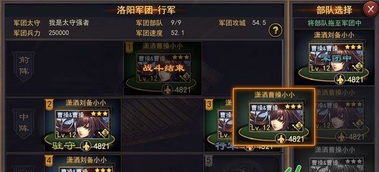 趣味游戏率土之滨攻略 VS pow游戏攻略 趣味游戏率土之滨攻略 VS pow游戏攻略