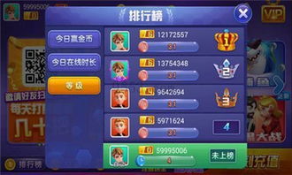 拼图游戏追逐游戏攻略 VS vvvvvv游戏攻略 拼图游戏追逐游戏攻略 VS vvvvvv游戏攻略