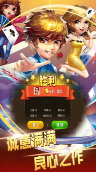 bridgr游戏攻略 VS 胖妹爬梯游戏攻略 bridgr游戏攻略 VS 胖妹爬梯游戏攻略