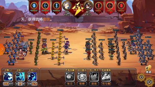 出家游戏攻略 VS 八一游戏攻略