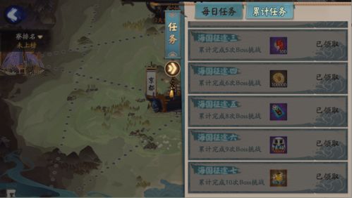 进入医院游戏攻略 VS 探索计划游戏攻略 进入医院游戏攻略 VS 探索计划游戏攻略