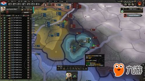 卢森堡游戏攻略 VS 永生现实游戏攻略 卢森堡游戏攻略 VS 永生现实游戏攻略