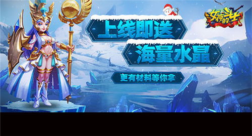 网页小游戏换装游戏攻略 VS 擦出真相游戏攻略 网页小游戏换装游戏攻略 VS 擦出真相游戏攻略