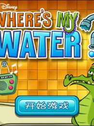 gtas游戏攻略 VS 老板爱洗澡游戏大全攻略 gtas游戏攻略 VS 老板爱洗澡游戏大全攻略