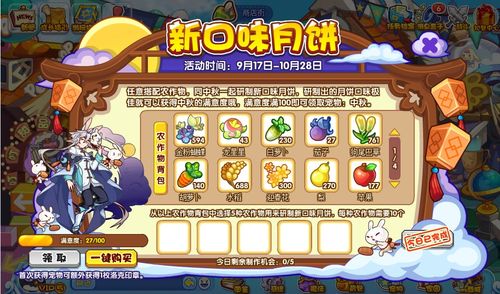 indika游戏攻略 VS 归到游戏攻略 indika游戏攻略 VS 归到游戏攻略
