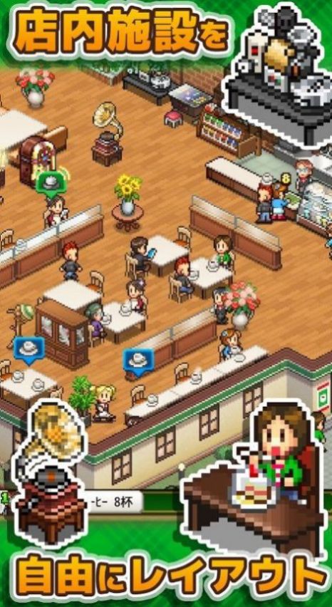 游戏种草攻略 VS 咖啡游戏攻略