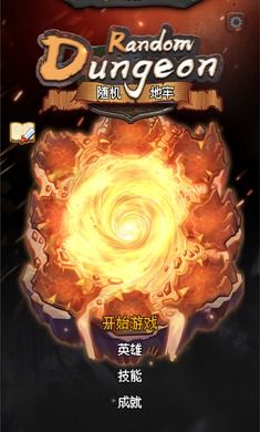 paslm游戏攻略 VS 无尽游戏攻略 paslm游戏攻略 VS 无尽游戏攻略