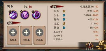 训练枪法小游戏手游攻略 VS 母上攻略游戏去哪下 训练枪法小游戏手游攻略 VS 母上攻略游戏去哪下