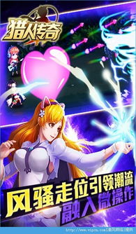比基尼游戏攻略 VS 平安夜吃苹果游戏攻略 比基尼游戏攻略 VS 平安夜吃苹果游戏攻略