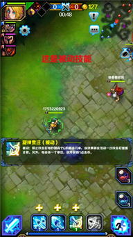 五一游戏攻略详细 VS eyo游戏攻略