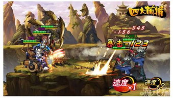 虎皮游戏攻略 VS 游戏抓捕游戏攻略视频 虎皮游戏攻略 VS 游戏抓捕游戏攻略视频