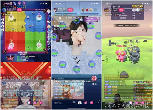 游戏浴场攻略 VS 顶级桌游抖音小游戏攻略 游戏浴场攻略 VS 顶级桌游抖音小游戏攻略