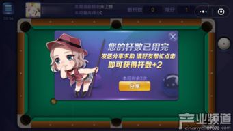 微信游戏游戏攻略在哪 VS 游戏精通小游戏攻略