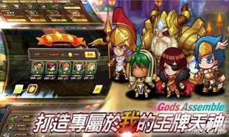 主宰战斗游戏攻略 VS 二人小游戏对决攻略