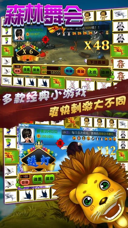 叠纸小游戏游戏攻略 VS 游戏蓬莱攻略 叠纸小游戏游戏攻略 VS 游戏蓬莱攻略