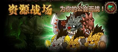 异形游戏合集游戏攻略 VS azrael游戏攻略 异形游戏合集游戏攻略 VS azrael游戏攻略