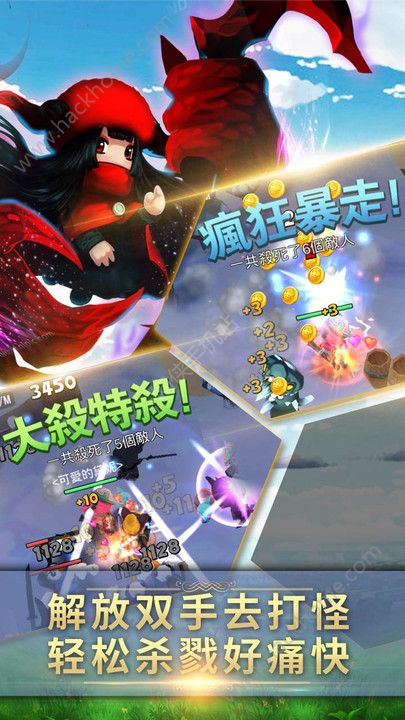 makeltperfect游戏攻略 VS 网页小游戏换装游戏攻略