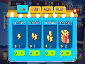 邪恶攻略游戏 VS 消灭小猪游戏攻略 邪恶攻略游戏 VS 消灭小猪游戏攻略