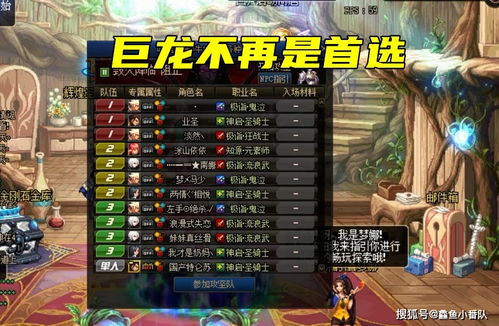 游戏战甲职业攻略 VS 朱元璋游戏攻略