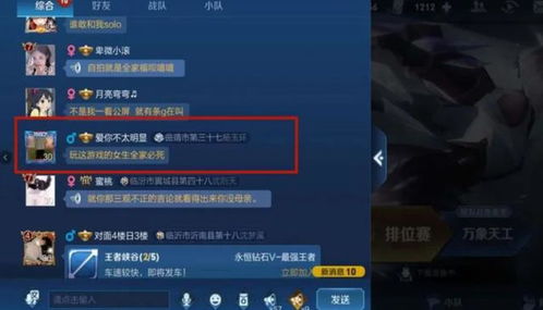 游戏stationery攻略 VS 狙击荣耀游戏内购版攻略 游戏stationery攻略 VS 狙击荣耀游戏内购版攻略
