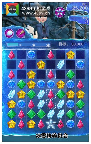 mode游戏攻略 VS 冰雪情缘游戏攻略