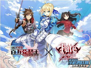 电脑fate游戏攻略 VS 觅仙游戏攻略