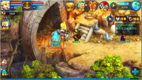 魔幻仙境游戏攻略 VS 木头人游戏第10关攻略 魔幻仙境游戏攻略 VS 木头人游戏第10关攻略