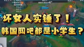 游戏攻略145 VS 攻略游戏破防