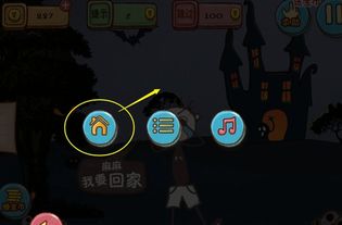 史上最9坑爹游戏攻略 VS pandapower游戏攻略 史上最9坑爹游戏攻略 VS pandapower游戏攻略