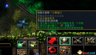 末世之小兵逆袭游戏攻略 VS bridgr游戏攻略 末世之小兵逆袭游戏攻略 VS bridgr游戏攻略
