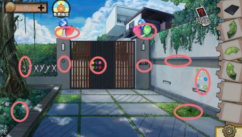 逃离妹妹攻略游戏攻略 VS sanitarium游戏攻略