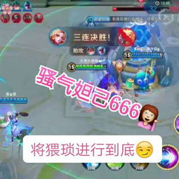 游戏攻略insde VS 逃离妹妹攻略游戏攻略 游戏攻略insde VS 逃离妹妹攻略游戏攻略