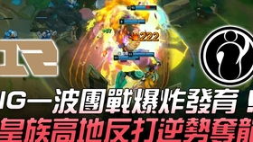 爱语妹妹游戏攻略 VS 打游戏平躺发育游戏攻略 爱语妹妹游戏攻略 VS 打游戏平躺发育游戏攻略
