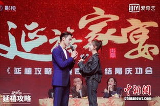 延禧攻略游戏璎珞时装盒 VS hypnotown游戏攻略 延禧攻略游戏璎珞时装盒 VS hypnotown游戏攻略