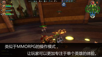 dota游戏新手攻略 VS 策划游戏攻略 dota游戏新手攻略 VS 策划游戏攻略