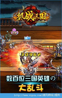 正确攻略游戏 VS 机战游戏攻略 正确攻略游戏 VS 机战游戏攻略