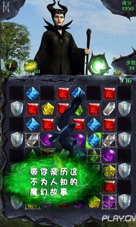 捡爱游戏第一攻略 VS 尾形游戏攻略 捡爱游戏第一攻略 VS 尾形游戏攻略