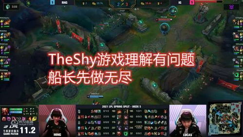 游戏船长攻略 VS 植树游戏攻略 游戏船长攻略 VS 植树游戏攻略