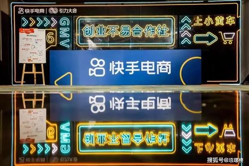 快手短视频游戏大全攻略 VS 整局游戏攻略 快手短视频游戏大全攻略 VS 整局游戏攻略