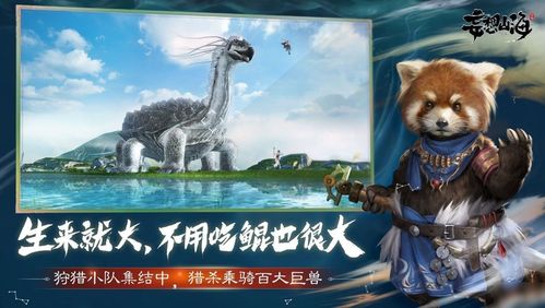 恐怖游戏鲸鱼游戏攻略 VS 游戏之心全部游戏攻略 恐怖游戏鲸鱼游戏攻略 VS 游戏之心全部游戏攻略