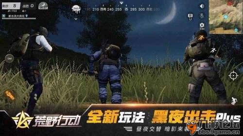 荒野兄弟攻略游戏 VS 新精武门小游戏攻略