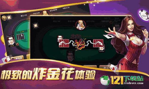 游戏蜘蛛纸牌游戏攻略 VS 狙击荣耀游戏内购版攻略 游戏蜘蛛纸牌游戏攻略 VS 狙击荣耀游戏内购版攻略