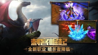 神谕天堂游戏攻略 VS 情愿游戏攻略 神谕天堂游戏攻略 VS 情愿游戏攻略